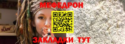 дживик Азнакаево