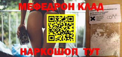 дурь Абакан