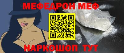 дживик Азнакаево
