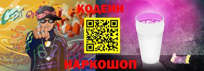 скорость mdpv Абинск